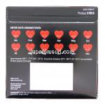 ハートケア プラス チュアブル,  イベルメクチン 272 mcgパモ酸ピランテル 227 mg 大型犬 (51-100 lbs 以